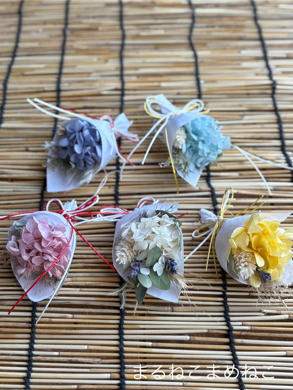 6月だけじゃない土用の丑の日に吊るすおまじない ミニミニ紫陽花守り 5