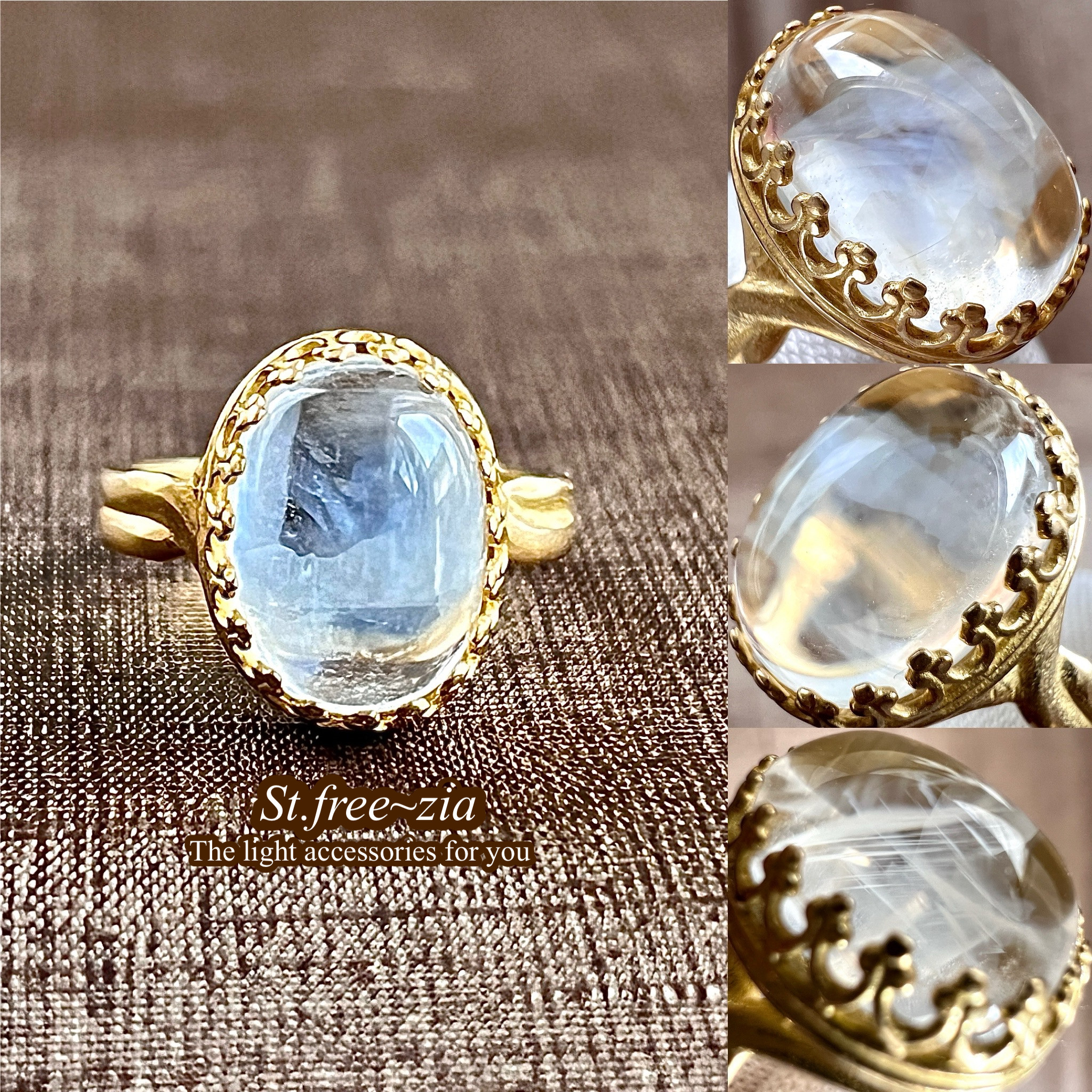 真鍮★希少★エンジェルフェザークォーツAAA☆11〜19号フリーサイズ☆13.5×9.8mm☆天然石リング