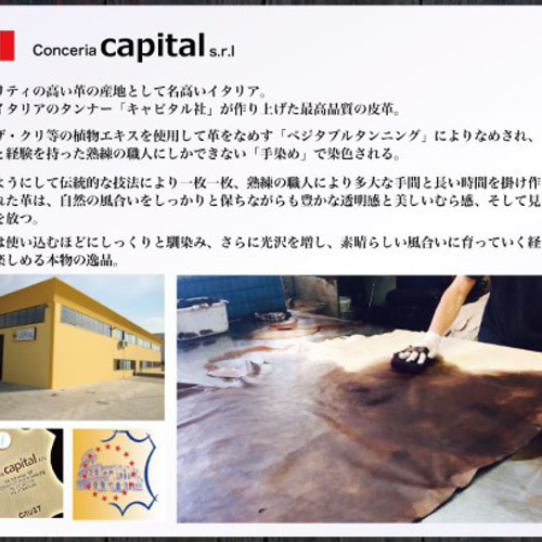 ヴァセロンハーツ キャピタルレザー メッシュウォレット 革財布 長財布  