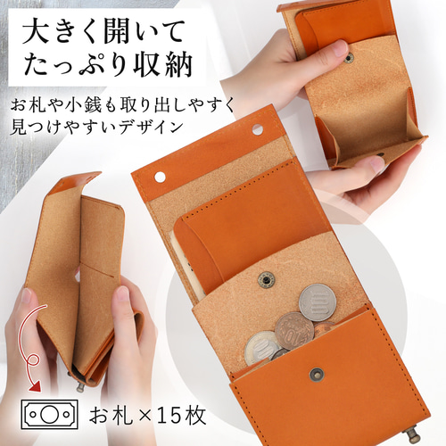 BOX型 財布 ミニ財布 三つ折り財布 二つ折り財布 小さい財布 BOX型 財布 ミニ財布 三つ折り財布 二つ折り財布 小さい財布