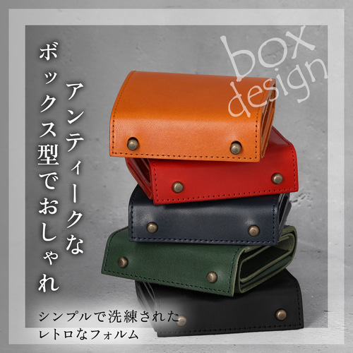 russet ラシット Wホック レザー 二つ折り コンパクト 折財布