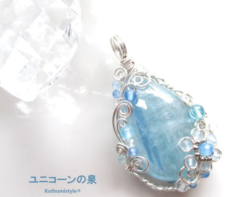 バイカラーカイヤナイトペンダント（ワイヤージュエリー☆ワイヤー