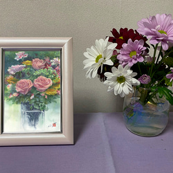 水彩アート「花と緑の花活け」1点物、手描き、真筆。 水彩アート「花と緑の花活け」1点物、手描き、真筆。 絵画