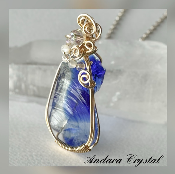 アンダラクリスタル シエラネバダ産 バイカラー グリーン ブルー