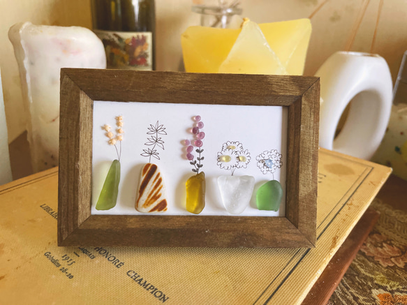 シーグラスアート 