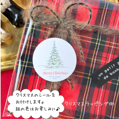Amazon.co.jp: 赤ずきんチャチャ 財布 コインケース 平成 レトロ