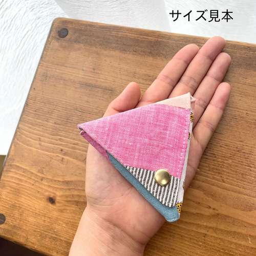 超希少 メイプルタウン物語 コインケース レトロ 財布 赤 昭和