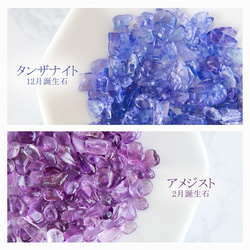 タンザナイト の小さな紫陽花ソーダ ピアス イヤリング クリームソーダ ラベンダー 天然石 8枚目の画像