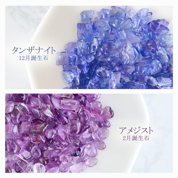 タンザナイト の小さな紫陽花ソーダ ピアス イヤリング クリームソーダ ラベンダー 天然石 8枚目の画像
