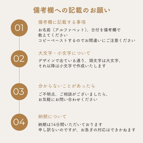 人気デザイン C ウェルカムボード ステッカー ウェルカムミラー