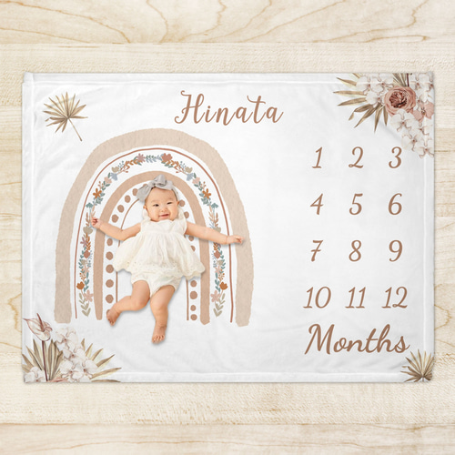 赤ちゃん 名前入り寝相アートマット 月齢フォトブランケット 花の虹