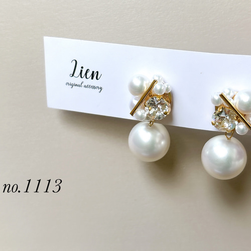 147*ハンドメイド*大粒パール 上品 ビジュー クリップ イヤリング ビジュー×大粒パールピアス/イヤリング［ウェディング］［結婚式