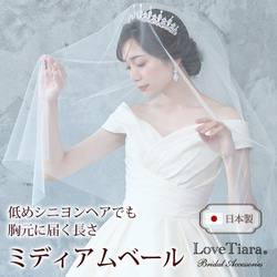 ホワイトリボンヘッドドレス/リボンボンネ【楚々】 リボンボンネ【楚々】ヘッドドレス 髪飾り・花冠 ボンネ