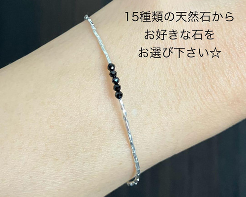 カレンシルバー　ブレスレット タイ買付　一点物　　高純度　投資　ハンドメイド カレンシルバー ブレスレット タイ買付 一点物 高純度 投資