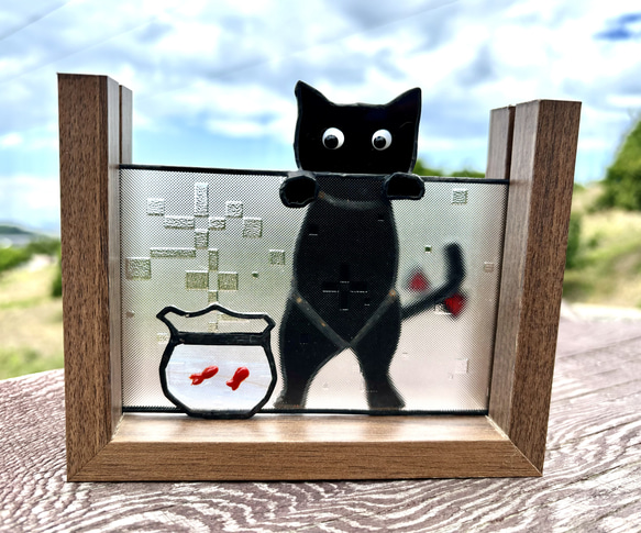 金魚鉢を覗く黒猫さん 立体・オブジェ みさと ちえこ 通販