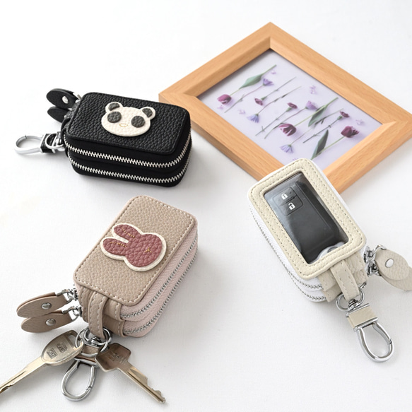2個収納 スマートキーケース ダブル 【 simple アニマル
