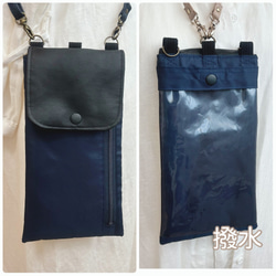 スマホ収納一体型 財布（クリアポケット付スマホ操作可） 楽天市場】スマホバッグ スマホショルダー ウォレットポーチ お