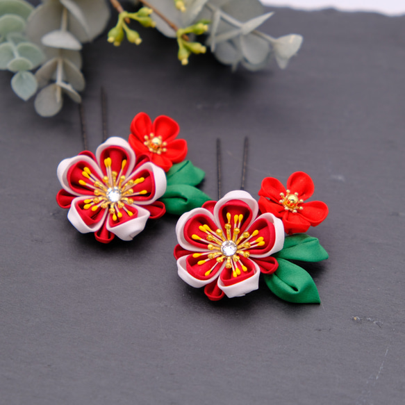 つまみ細工「八重の梅」 紅白 かんざし atelier フルリール 通販  