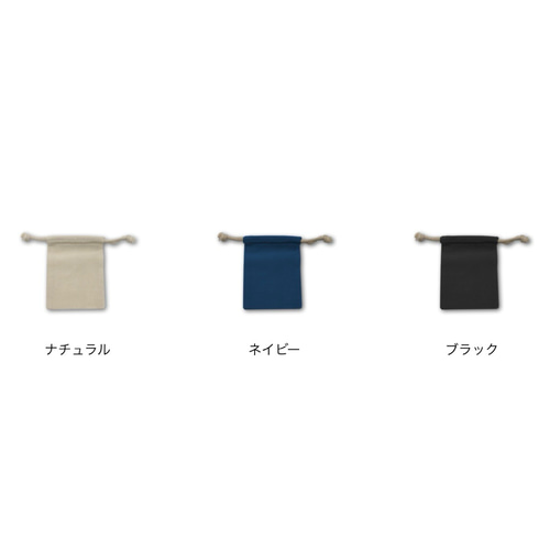 写真入り巾着袋（SS） 巾着袋 Rinc 通販 17810381｜Creema(クリーマ