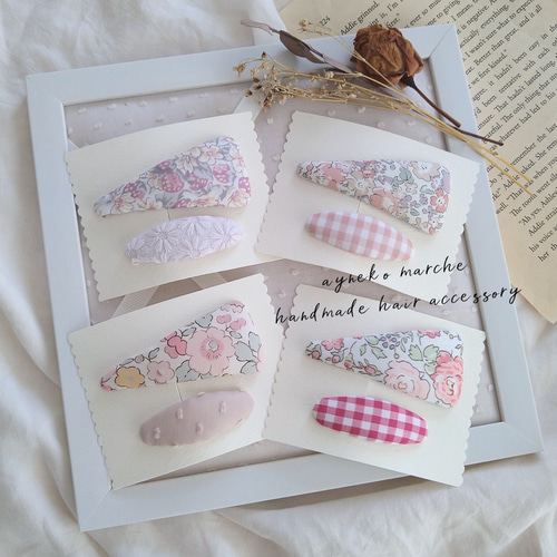 リバティ ハンドメイド パッチンピン4個42 【公式通販】