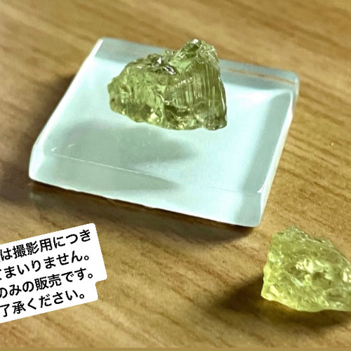 マリガーネット原石 【一粒売り】 期間限定もう一石サービス 計2