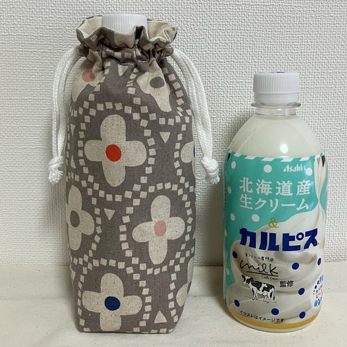 大人可愛いボトルバッグ❤️幾何学お花の水筒カバー ペット