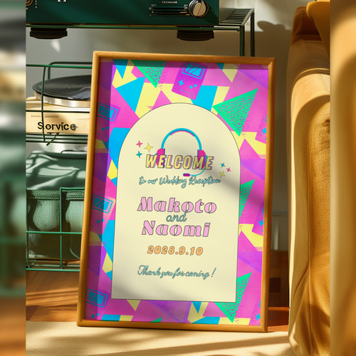 レトロポップ 〗80's 90's ポップでカラフルなウェルカムボード002