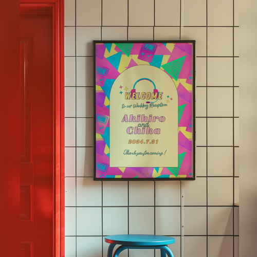 レトロポップ 〗80's 90's ポップでカラフルなウェルカムボード
