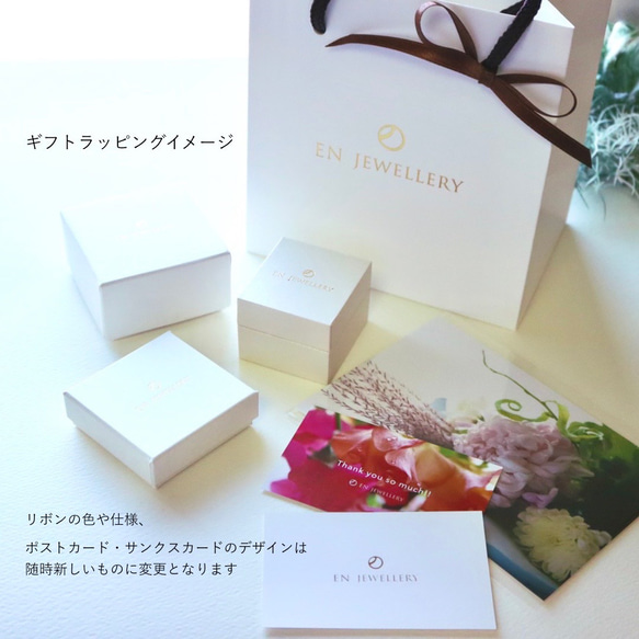 [Sot to] K10YG ペリドットとアコヤ真珠のアシンメトリーネックレス 10枚目の画像