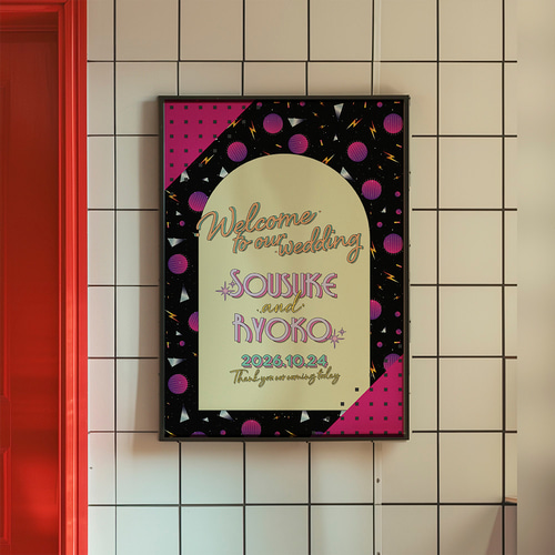 レトロポップ 〗80's 90's ポップでカラフルなウェルカムボード