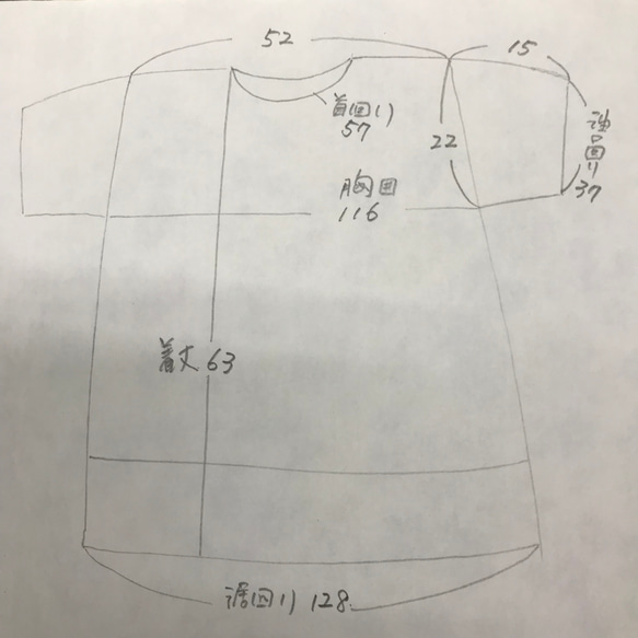 綿／麻シーチンク　花柄　ゆったり　ブラウス ブラウス 日本国内発送・最短翌日お届けの商品写真