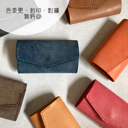 桜2025大人かわいい本革刺繍ペンケース ペンケース In Leather