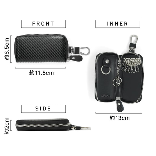 最安値！カーボンバランサーMu 専用レザーケース付 最安値！カーボン