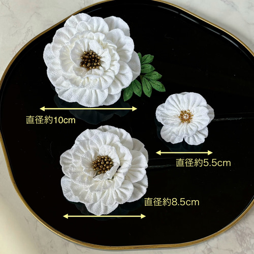 白牡丹】〈白妙の羽の髪飾り〉⭐︎OP充実 ウェディング ブライダル