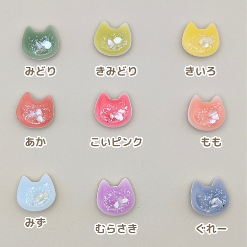 タイル風にゃんこのアンブレラマーカー チャーム 猫 携帯ストラップ
