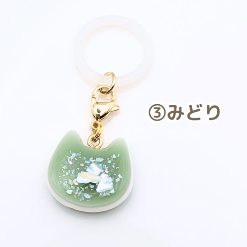 タイル風にゃんこのアンブレラマーカー チャーム 猫 携帯ストラップ