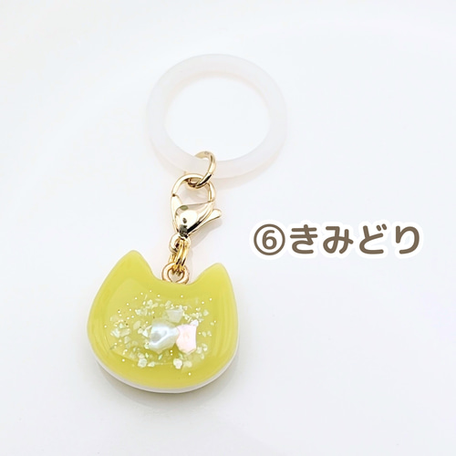 タイル風にゃんこのアンブレラマーカー チャーム 猫 携帯ストラップ