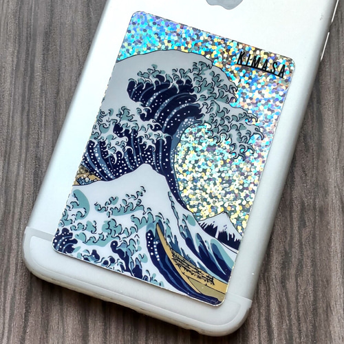 浮世絵 神奈川沖浪裏 キラキラステッカー シール・ステッカー KIMASA