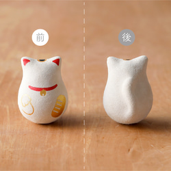 起き上がり猫法師［招き猫］ 3枚目の画像
