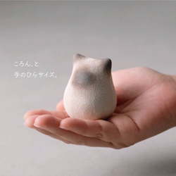 起き上がり猫法師［招き猫］ 7枚目の画像