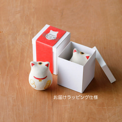 起き上がり猫法師［招き猫］ 4枚目の画像