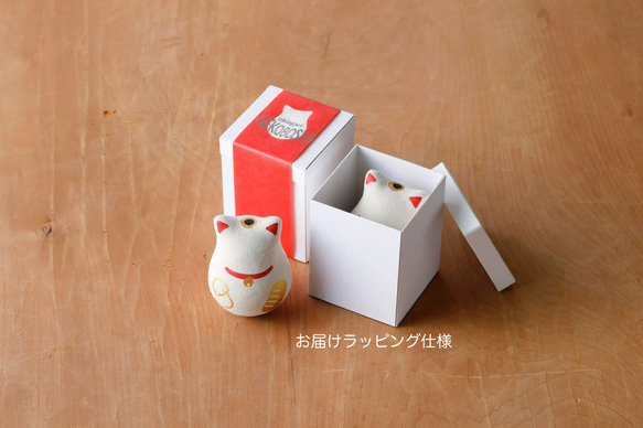 起き上がり猫法師［招き猫］ 4枚目の画像