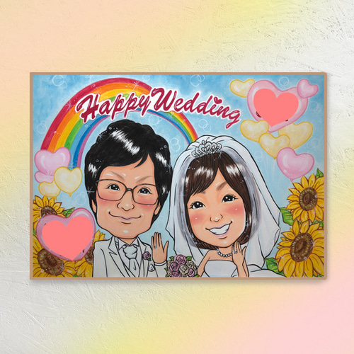 送料無料！フレーム付き☆オーダー似顔絵☆ウェディング