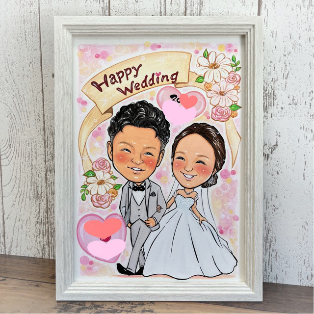 送料無料！フレーム付き☆オーダー似顔絵★ウェディングウェルカムボード★結婚式★A4・B4・A3サイズ