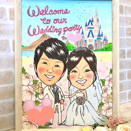 送料無料！フレーム付き☆オーダー似顔絵☆ウェディングウェルカム