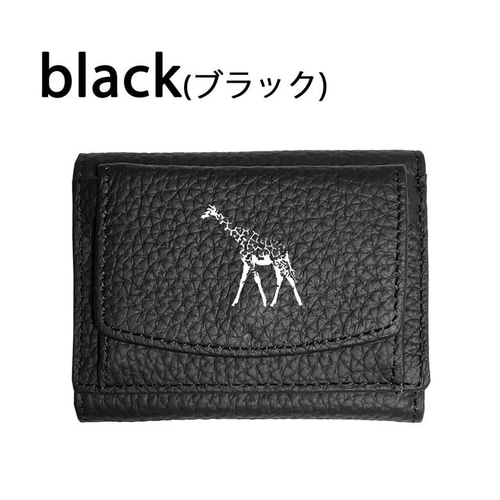 麒麟(キリン) 三つ折り ミニ財布 フルオープン ボックス型 小銭