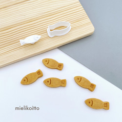 クッキー型 魚 のおすすめ人気通販 検索結果｜Creema(クリーマ