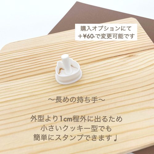 クッキー型　魚　チョイスセット　コメントで選んでください 6009574c7b8e8aa71bbba2603b5289