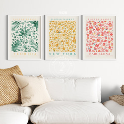 アートポスター ボタニカル 花 カラフル 北欧風 ナチュラル かわいい