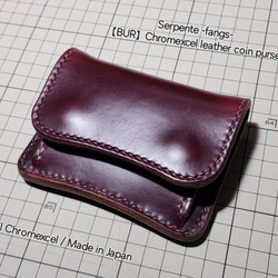 ホーウィン　クロムエクセル　コインケース　ハンドメイド ホーウィン クロムエクセル レザー 小銭入れ ハンドメイド